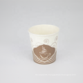 best-selling single wall hot beverage cups